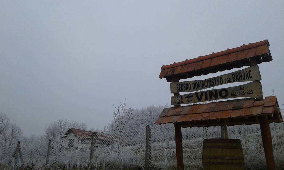 Seosko domaćinstvo Banjac
